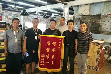 【老戰(zhàn)友實業(yè)】信譽至上，質量保障