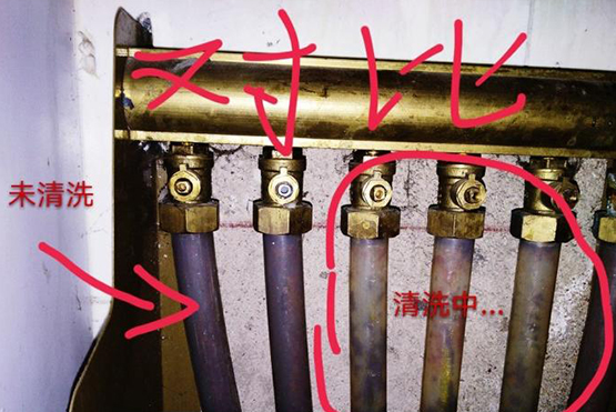 <b>地?zé)崆逑从袔追N方式？</b>