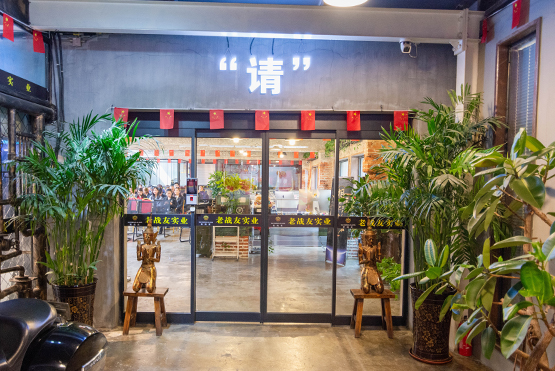 從設(shè)計(jì)到施工再到售后，悉心陪伴溫暖你的每一