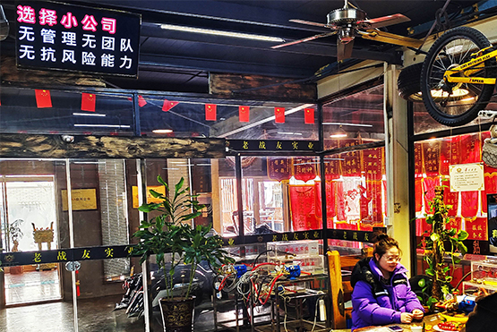 選擇老戰(zhàn)友地?zé)峁?，果然沒讓我失望！