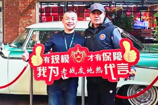 選擇老戰(zhàn)友地?zé)岷芊判?，隱蔽工程不含糊！