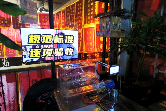 專業(yè)可靠的團(tuán)隊，才能做出高品質(zhì)的地暖