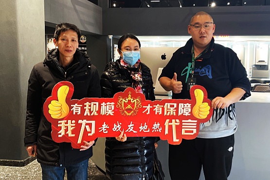 大連地?zé)峁具x擇老戰(zhàn)友，享受個(gè)性化服務(wù)!