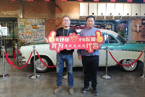 我對老戰(zhàn)友地?zé)峒磳⑦M行的施工充滿期待
