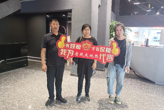 老戰(zhàn)友地?zé)岬姆?wù)令人放心，值得信賴
