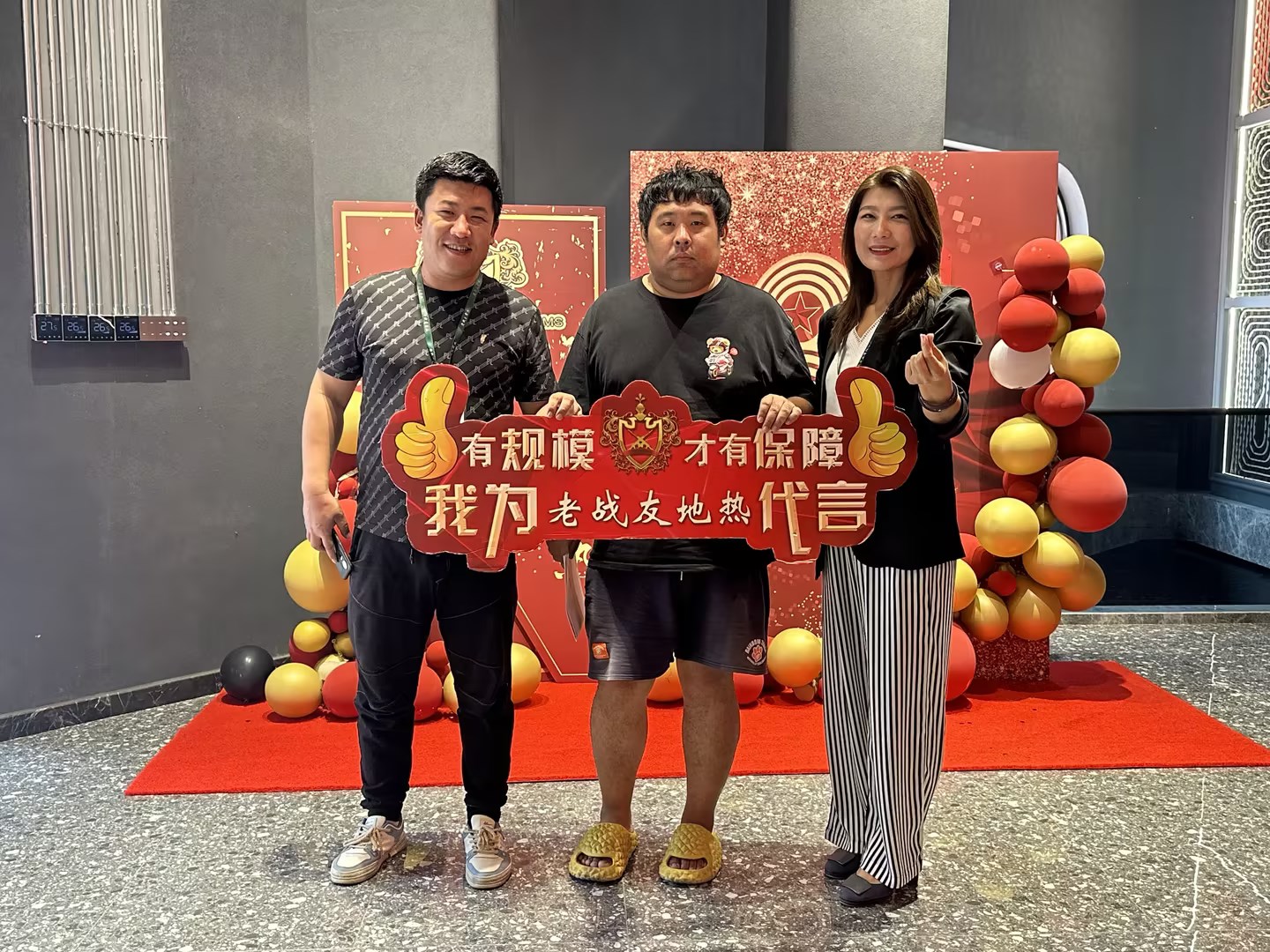 在我所考察的眾多商家中，老戰(zhàn)友地?zé)崞鋵I(yè)水