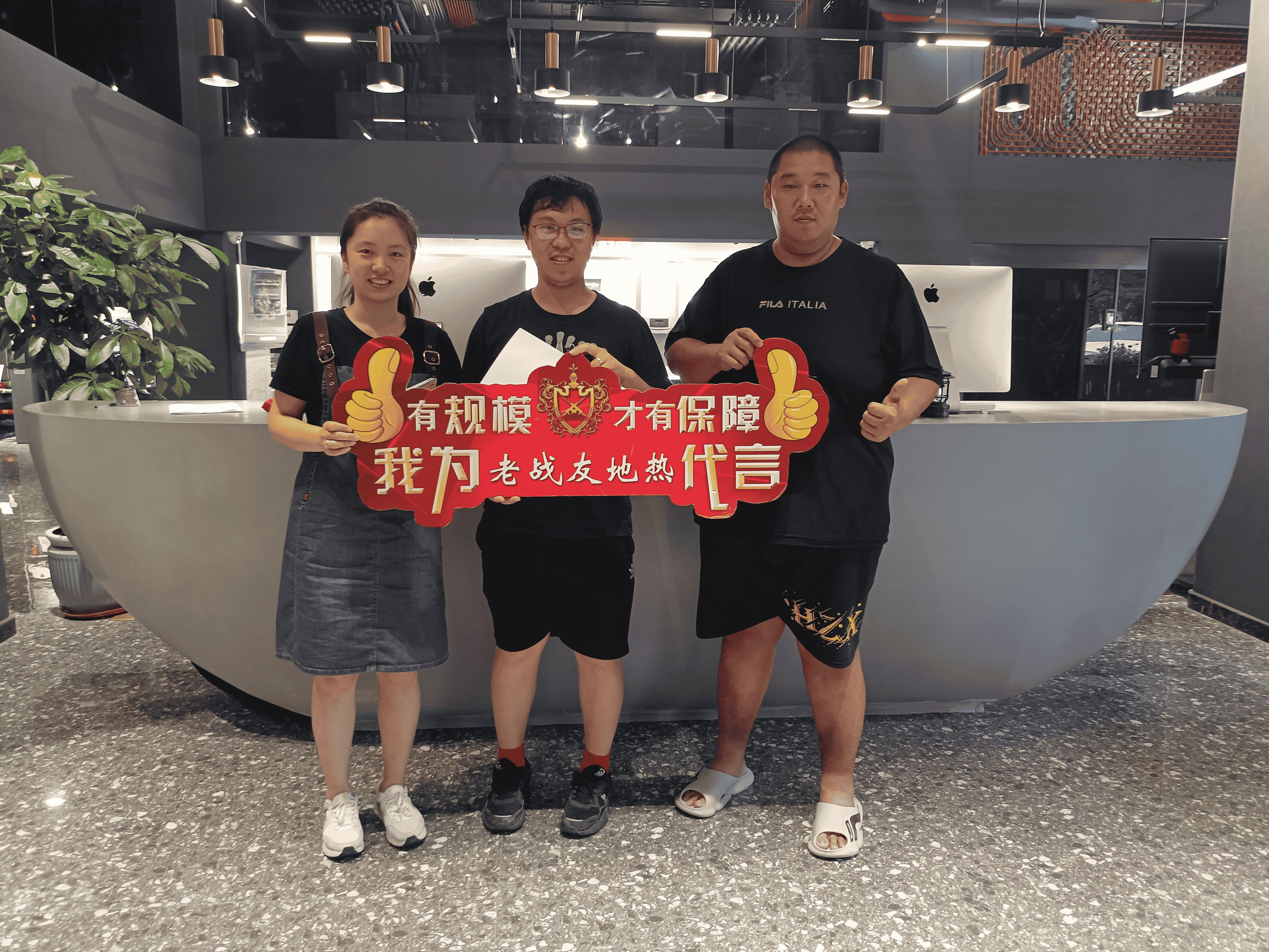老戰(zhàn)友地?zé)峁ぷ鲬B(tài)度嚴(yán)謹(jǐn)，對(duì)每一個(gè)細(xì)節(jié)都處理