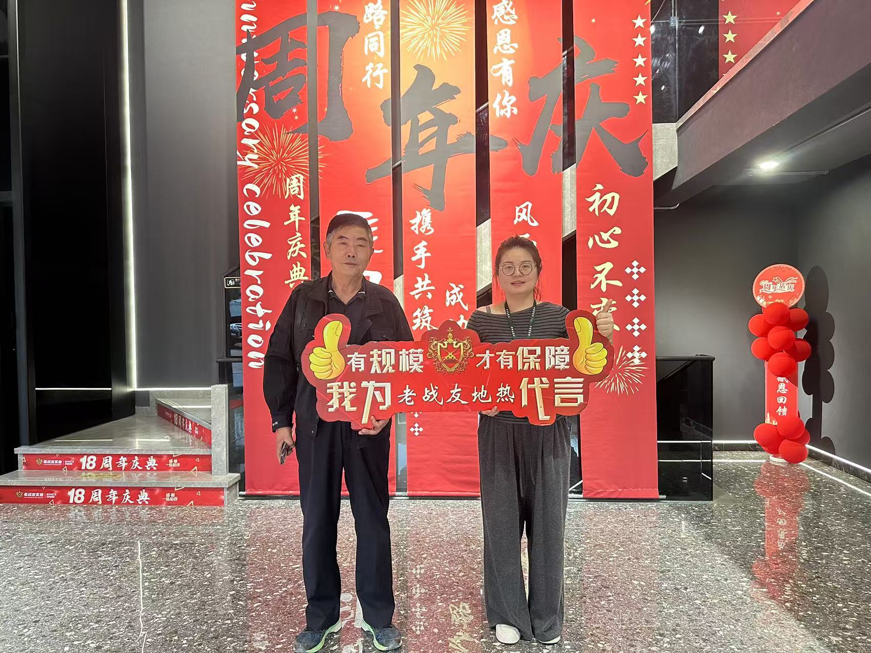 老戰(zhàn)友地熱其展現(xiàn)出的專業(yè)性尤為突出
