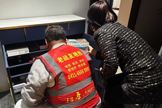 老戰(zhàn)友地熱在實際行動中踐行諾言！