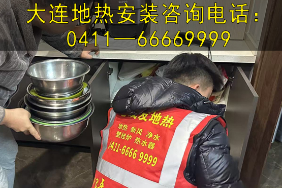 從冰天雪地到溫暖人煙！老戰(zhàn)友地?zé)嶙屇静?>
                                </div>
                            </div>
                            <div   id=