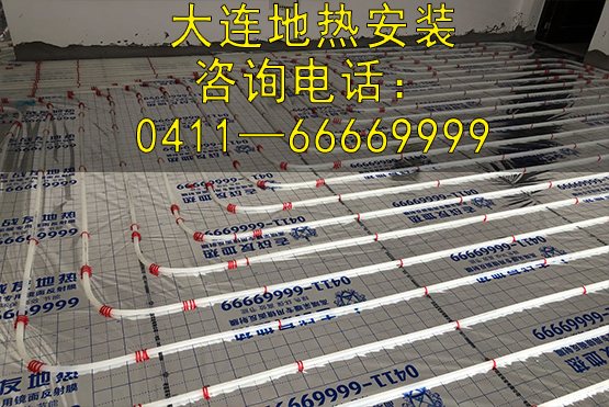 想要大連地?zé)峁韭?lián)系方式，老戰(zhàn)友地?zé)岣嬖V您