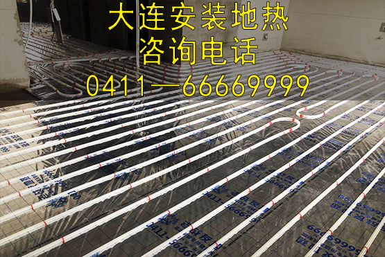 老戰(zhàn)友地?zé)帷筮B安裝地?zé)岬募堰x！