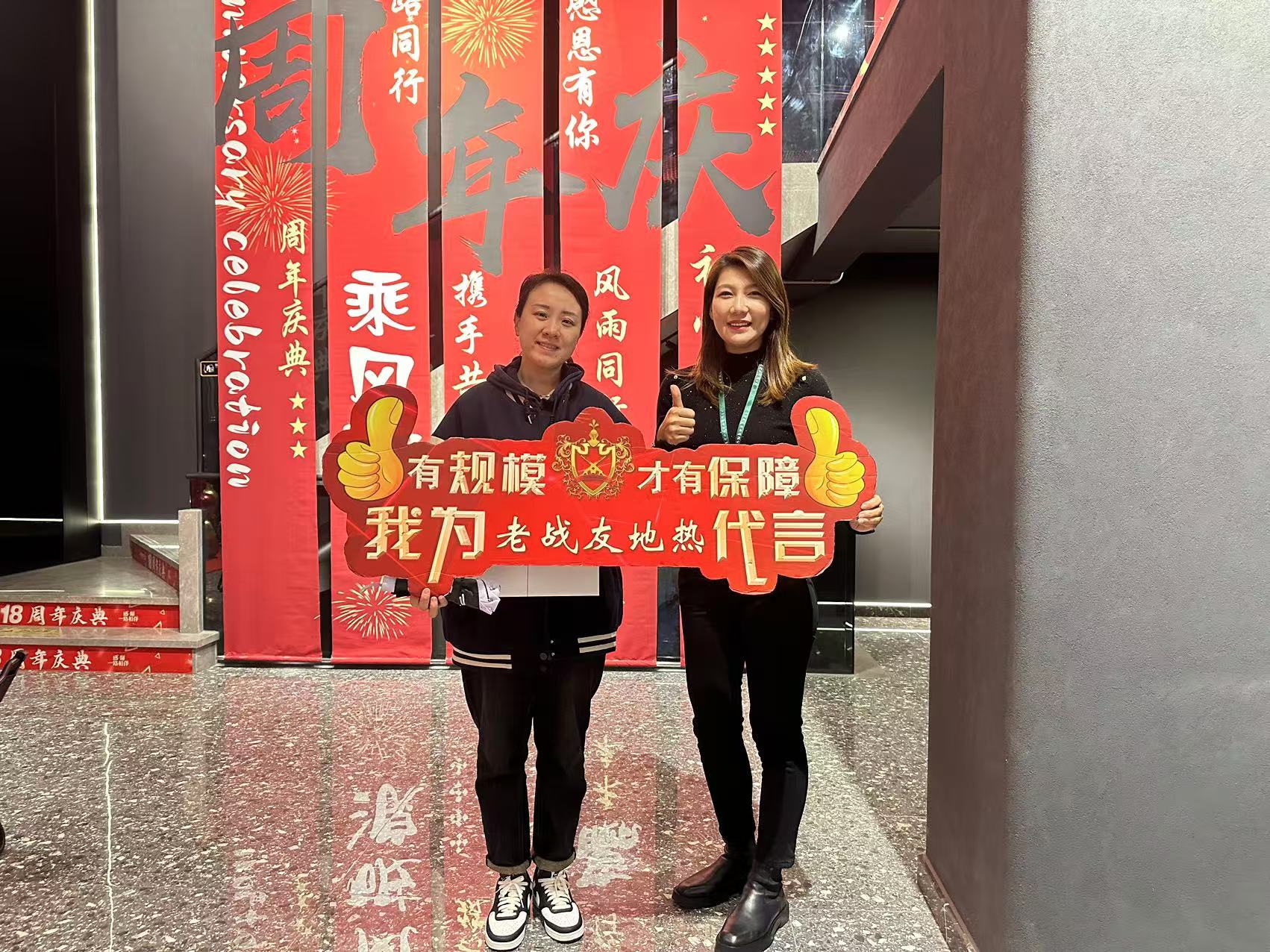 老戰(zhàn)友地?zé)崮托募?xì)致，服務(wù)周到