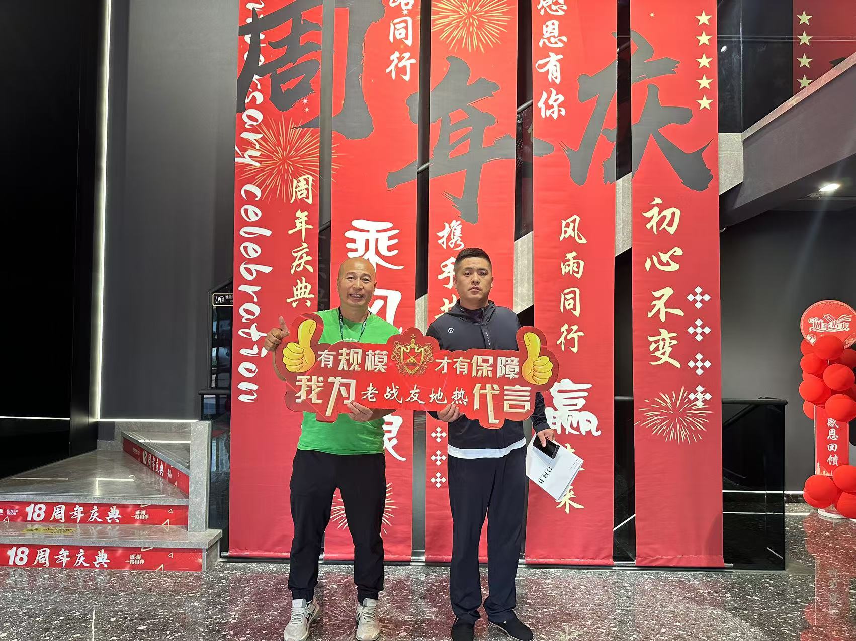 老戰(zhàn)友地?zé)釄F隊的專業(yè)技能和細致操作令人印象