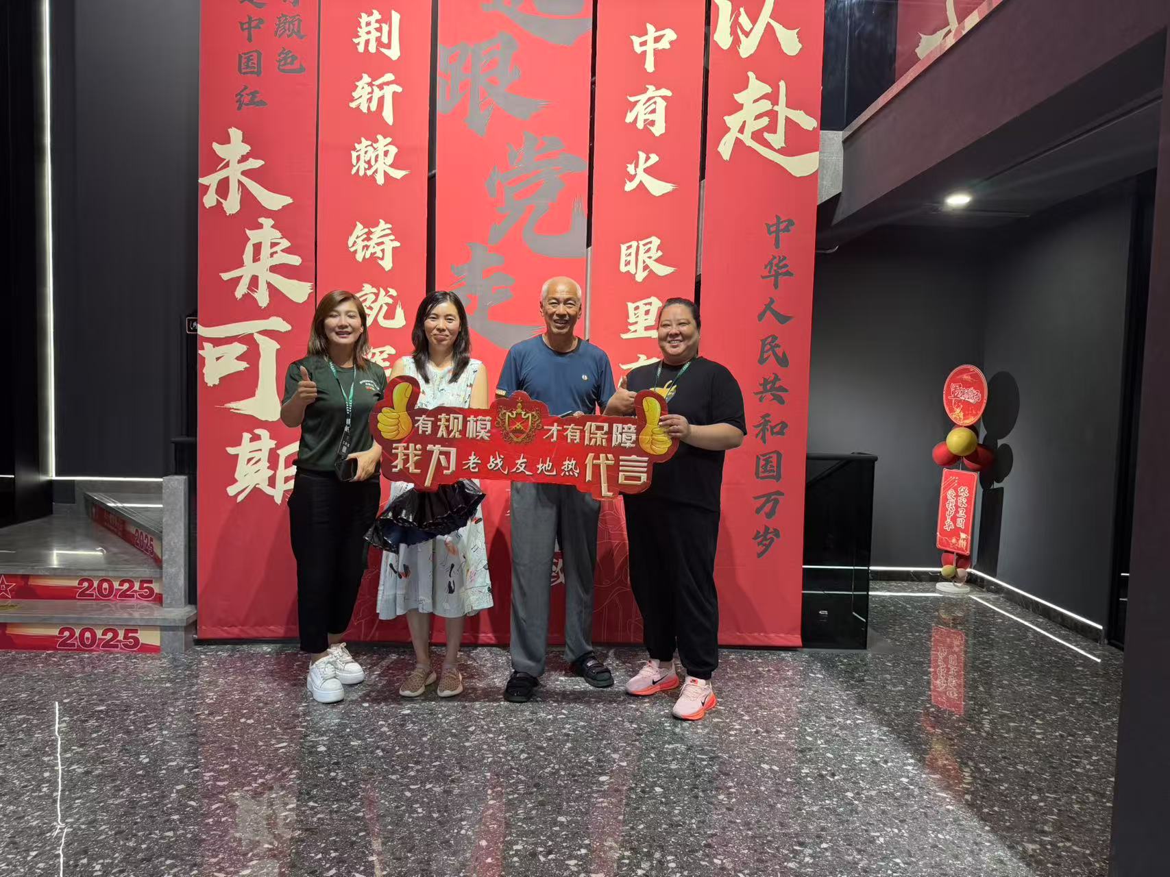 老戰(zhàn)友地?zé)崞浞?wù)水準令人滿意整體體驗良好