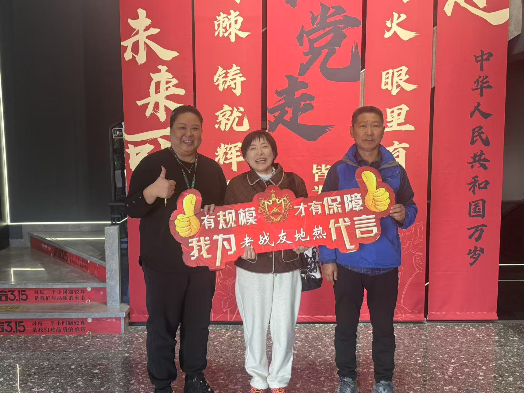 施工有監(jiān)理簽字，老戰(zhàn)友地?zé)岬膰?yán)謹(jǐn)看得見(jiàn)