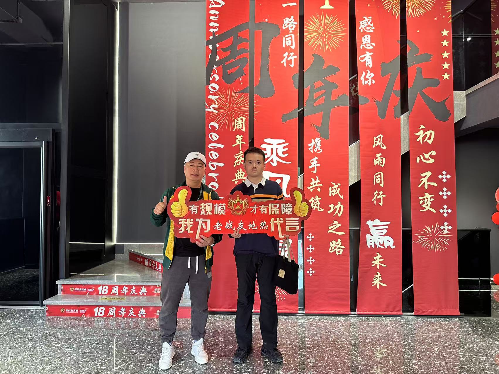 不只是裝地暖，老戰(zhàn)友團(tuán)隊(duì)的貼心讓冬天都變暖