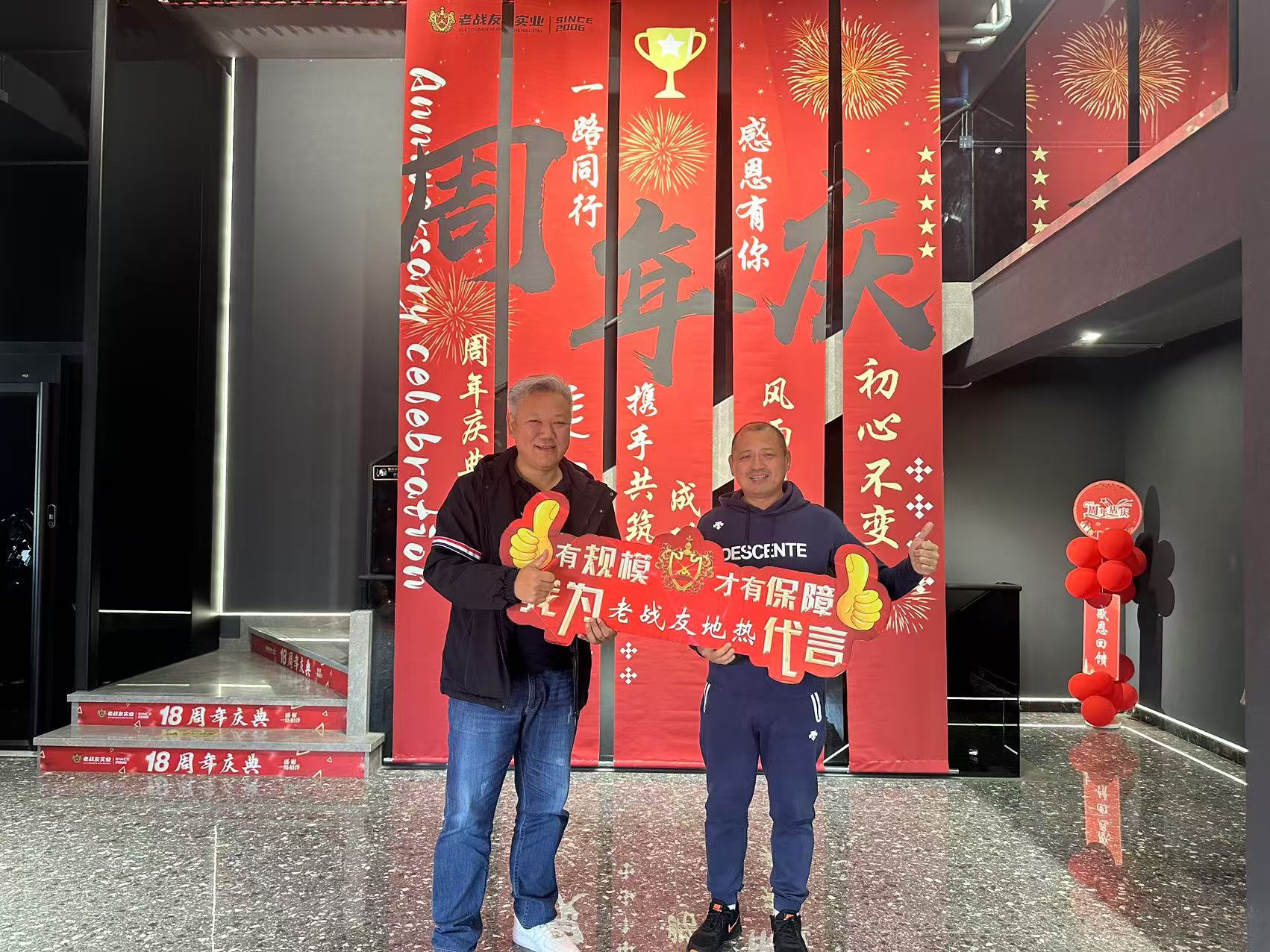 老戰(zhàn)友地?zé)崆鍧嵎?wù)：細(xì)節(jié)見專業(yè)，讓人怎能不