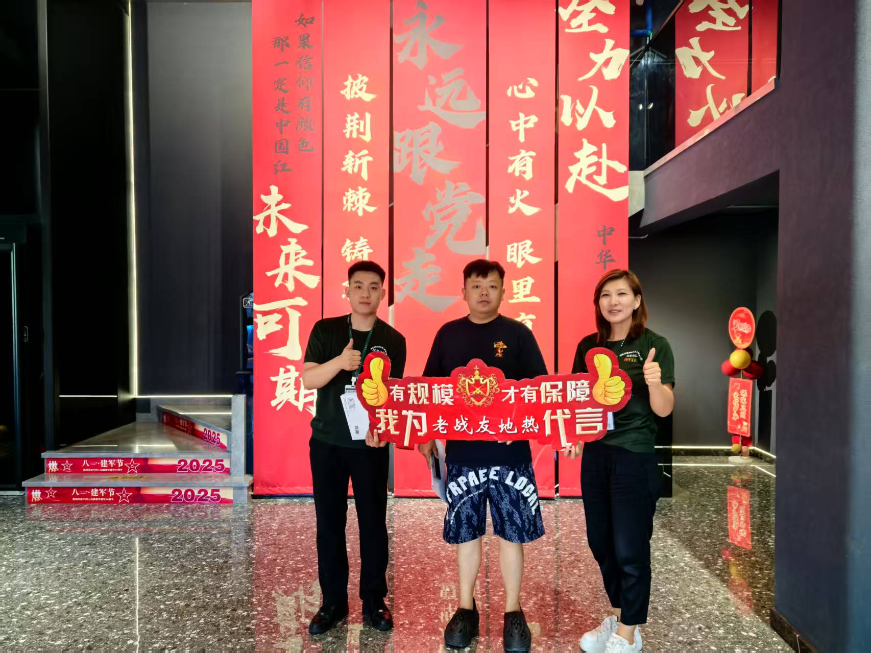 選地暖看專業(yè)！老戰(zhàn)友的設計和施工沒讓人失望
