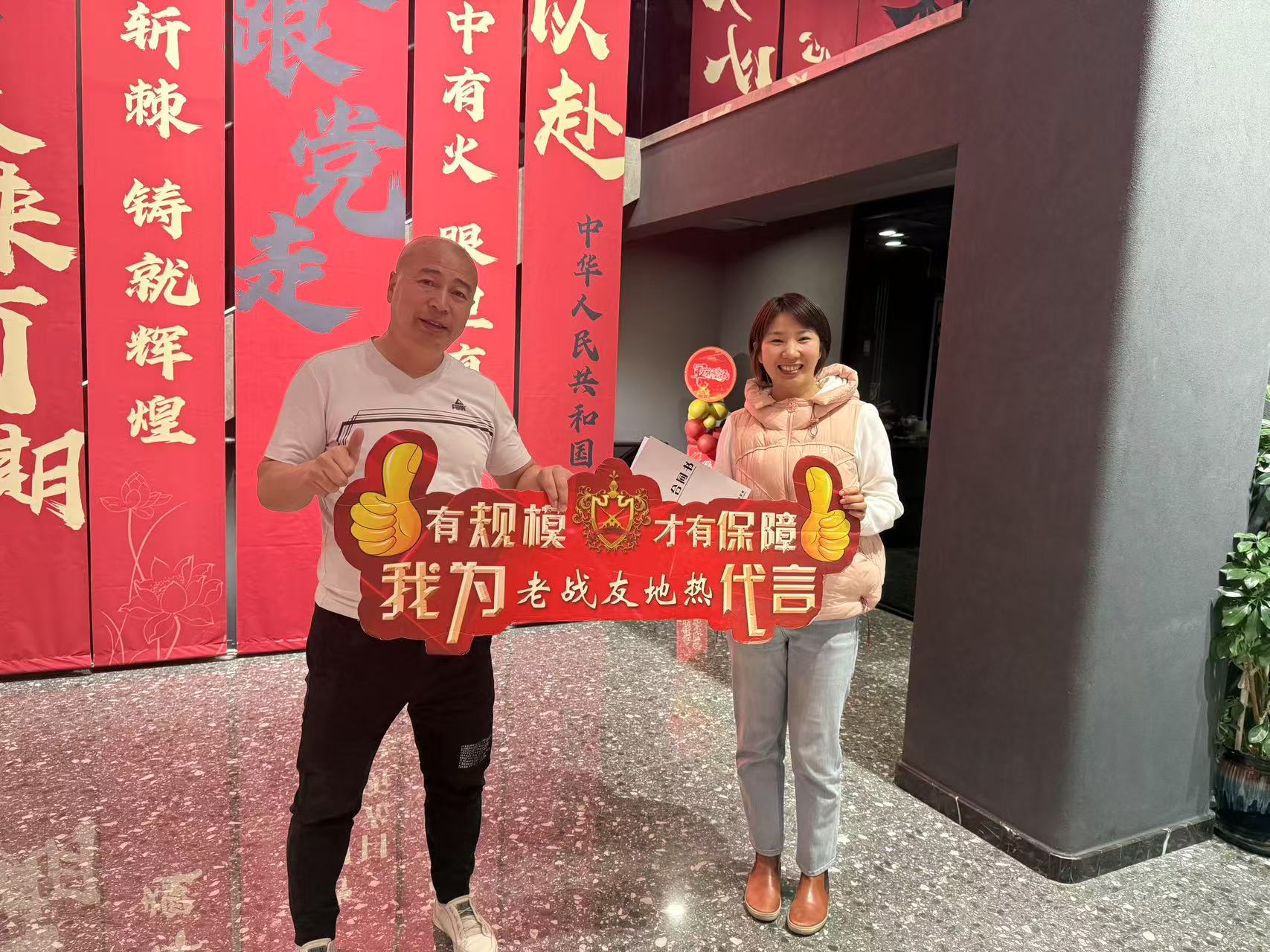 不只是裝修！老戰(zhàn)友團隊，用心打磨每一個服務