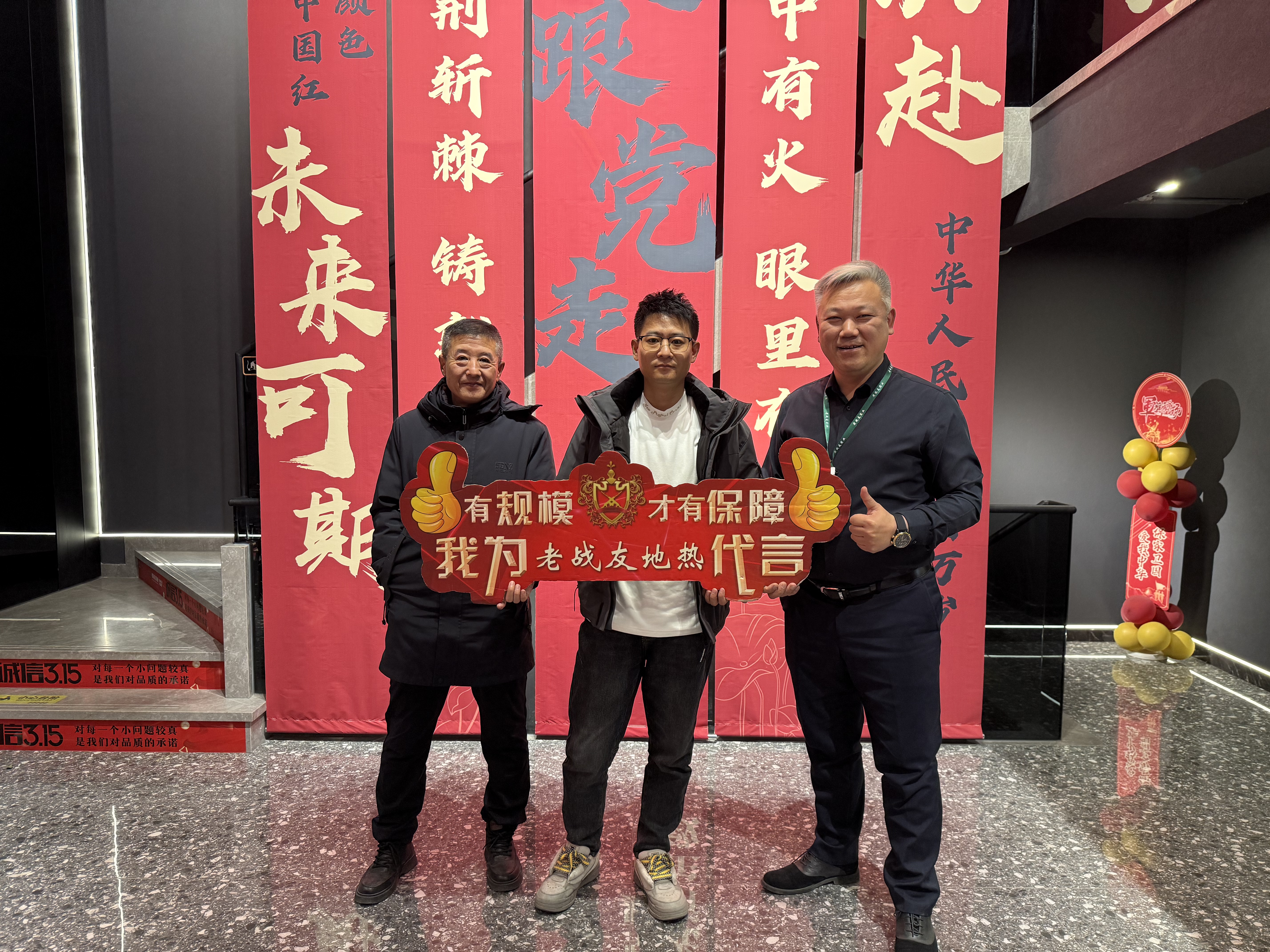看了鄰居家地熱，我果斷換了老戰(zhàn)友地熱：專業(yè)