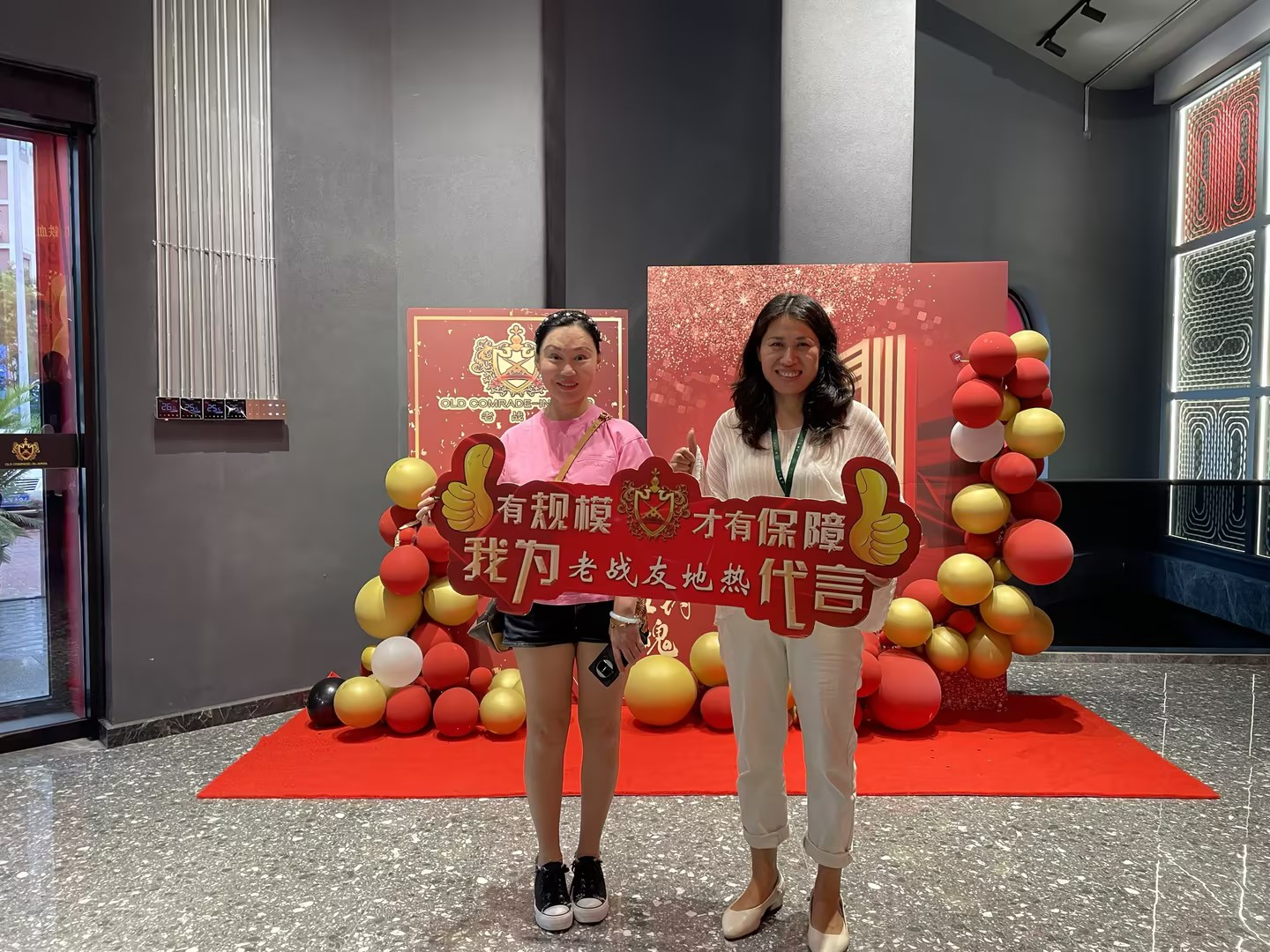 新婚房必看！老戰(zhàn)友地?zé)岣脑?，空間溫度雙贏