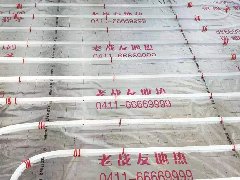 【老戰(zhàn)友連鎖企業(yè)】綠色家園工地質量巡檢